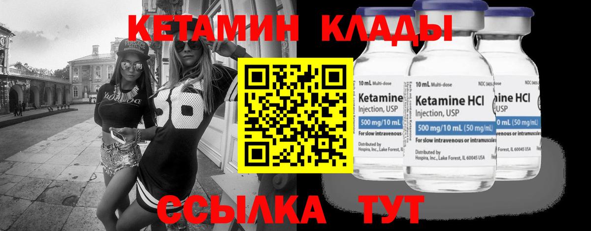 Cocaine  Вход с VPN  Наркошоп  Каннабис  МЕФ  Кисловодск  Гарик  Меф 