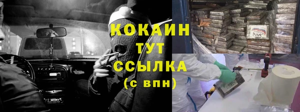 mdpv Новокубанск