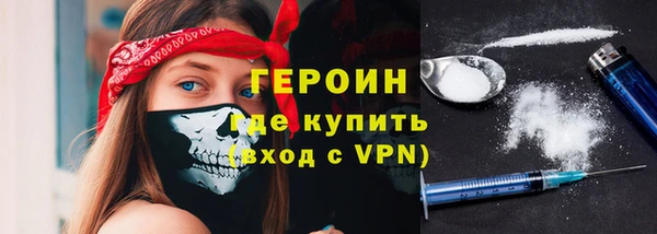 mdpv Новокубанск