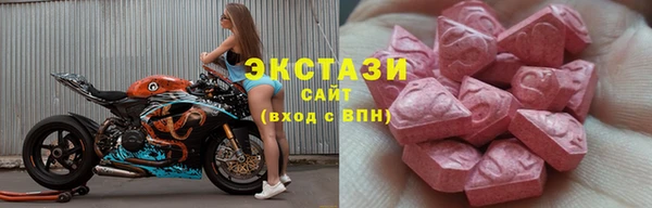 меф VHQ Татарск