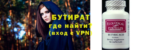СК Новодвинск