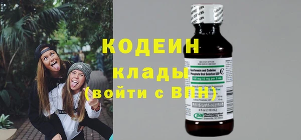 mdpv Новокубанск