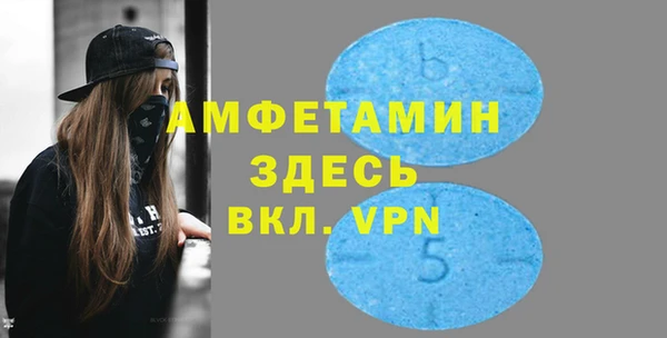 СК Новодвинск