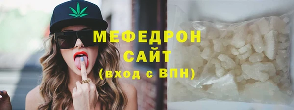 mdpv Новокубанск