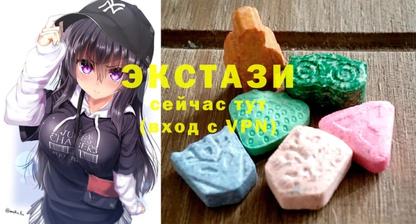 каннабис Новозыбков