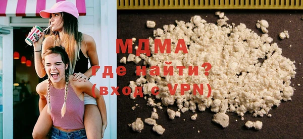 СК Новодвинск