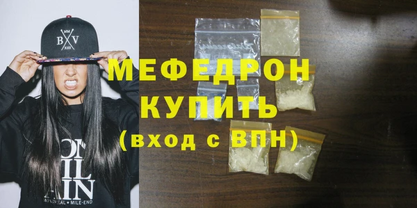 СК Новодвинск