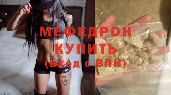 СК Новодвинск