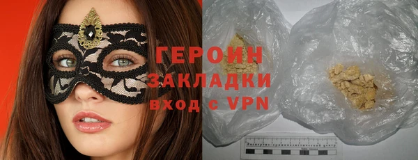 СК Новодвинск