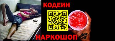 бошки Волжск