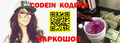 бошки Волжск
