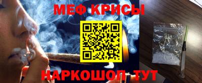 гидропоника Волгодонск