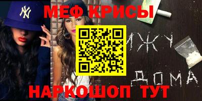 гидропоника Волгодонск