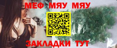 бошки Волжск