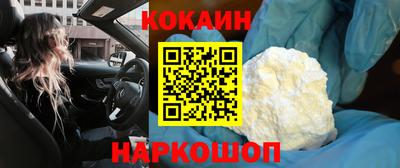 бошки Волжск