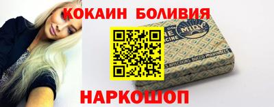 гидропоника Волгодонск