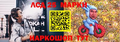 кокс Абакан
