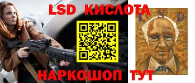 бошки Волжск