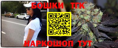 гидропоника Волгодонск