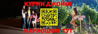 гидропоника Волгодонск