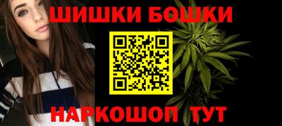 стафф Волжский