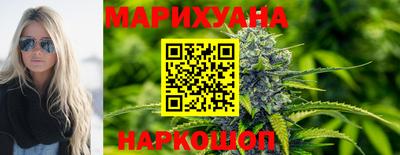 гидропоника Волгодонск