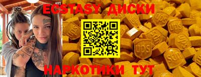 гидропоника Волгодонск