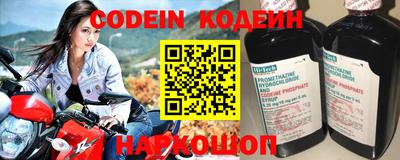 бошки Волжск