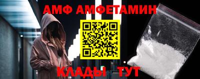 бошки Волжск