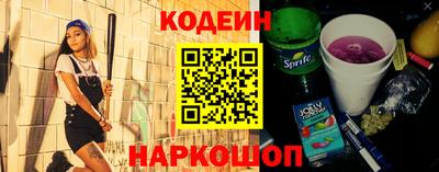гидропоника Волгодонск