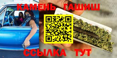 гидропоника Волгодонск