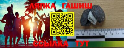 бошки Волжск