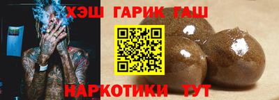 стафф Волжский