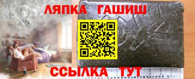 гидропоника Волгодонск