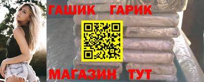 гидропоника Волгодонск