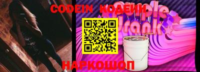 гидропоника Волгодонск