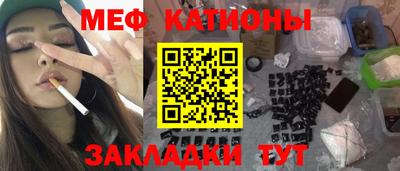 гидропоника Волгодонск