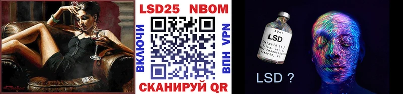 площадка клад  где найти   KRAKEN как войти  Кисловодск  Наркотические марки 1,8мг 